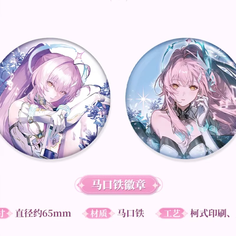 KURO GAMES旗艦店】鳴潮 2603 エイメス 飛行雪絨 CD ボックス 129元 (