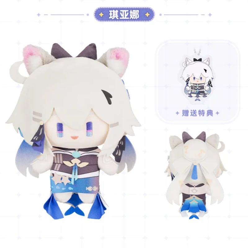 崩壊3rd公式店】摯意茸茸 ぬいぐるみ 99元 | ちゃぱん