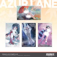 【アズレン】2609 流砂 プレート 65元 （予約160日以内発送）