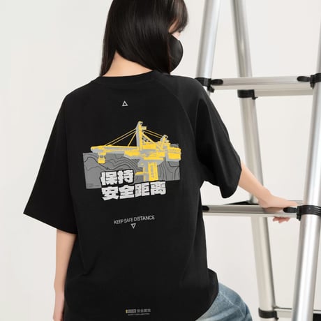 【明日方舟 終末地公式店】2607 Tシャツ 保持安全距離 138元 （予約160日以内発送）