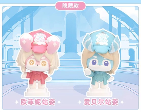 原神公式店】メリュジーヌ ぷち フィギュア ボックス 598元 | ちゃぱん