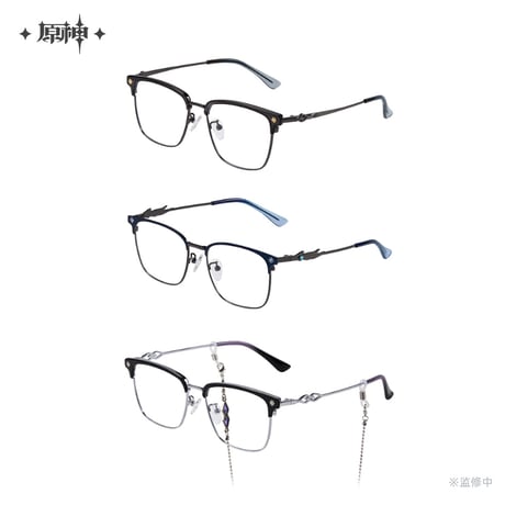 【原神公式店】霜痕与権焔 メガネ 229元