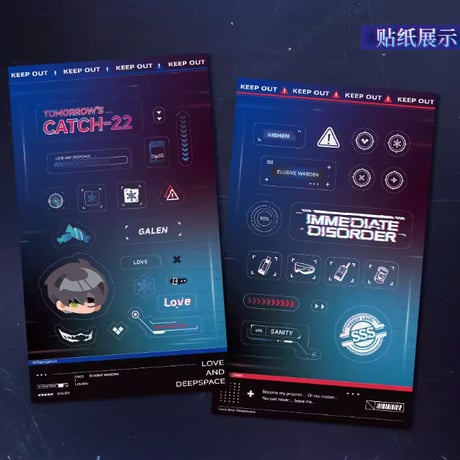 【恋と深空】2603 明日無処可逃 カード＆ステッカー セット 18元 （予約220日以内発送）