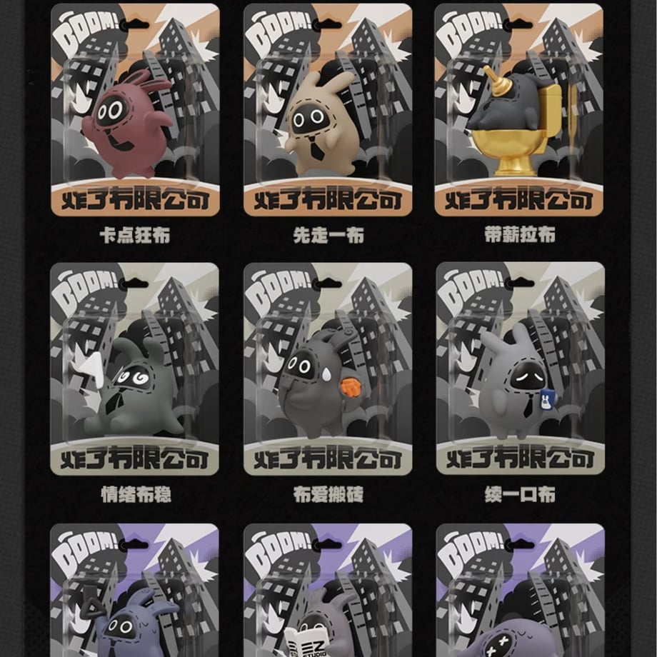 6a2ac6b57f5a1000012973be