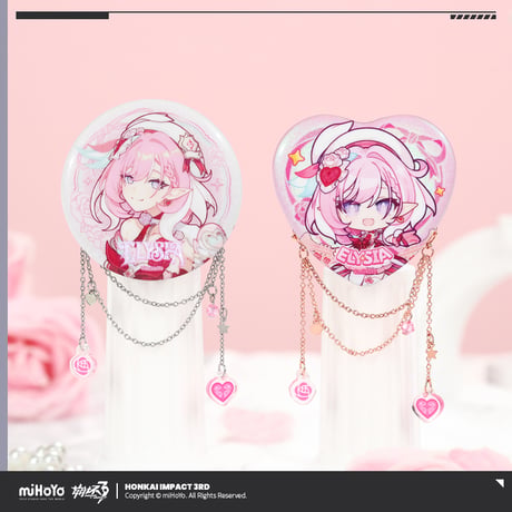 【崩壊3rd公式店】芳馨愛語 エリシア ギフトボックス 189元 (予約200日以内発送)