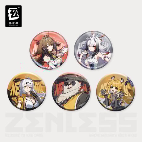 CATEGORY バッジ | ちゃぱん