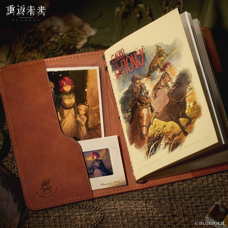 重返未来1999】2601 砲火暫歇時 スケッチブック 65元 （予約220日以内