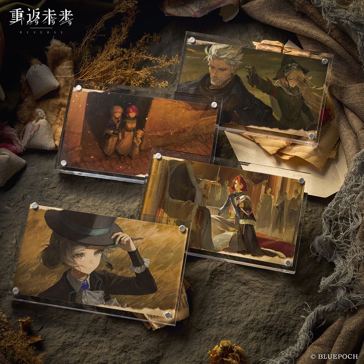 重返未来1999】2601 遠征記 CG ポストカードセット 20元 （予約220日