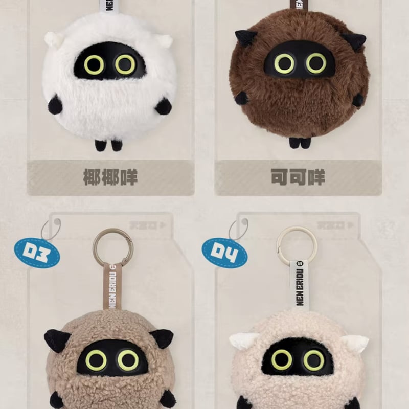 ゼンゼロ公式店】ヒツジ ボンプ マスコットチャーム ボックス 612元