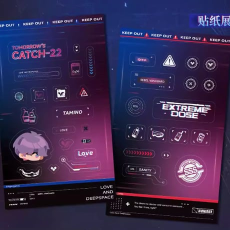 【恋と深空】2603 明日無処可逃 カード＆ステッカー セット 18元 （予約220日以内発送）
