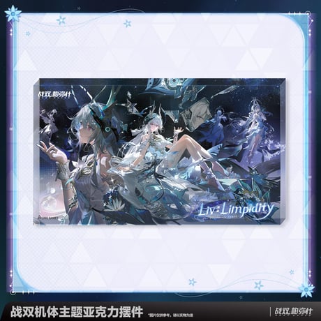 CATEGORY KURO GAMES旗艦店 | ちゃぱん