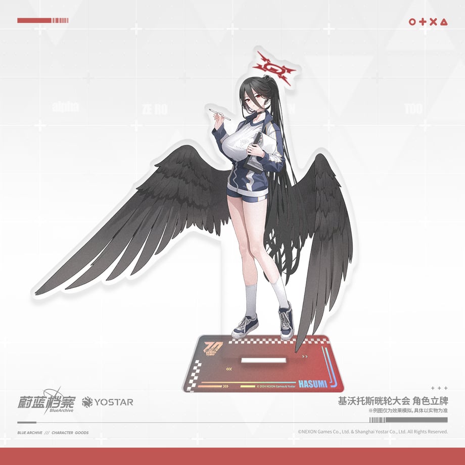 6830a3607656e20001da7665