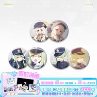 【ブルアカ公式店】2608 缶バッジ セット ハイランダー鉄道学園 30元 （予約170日以内発送）