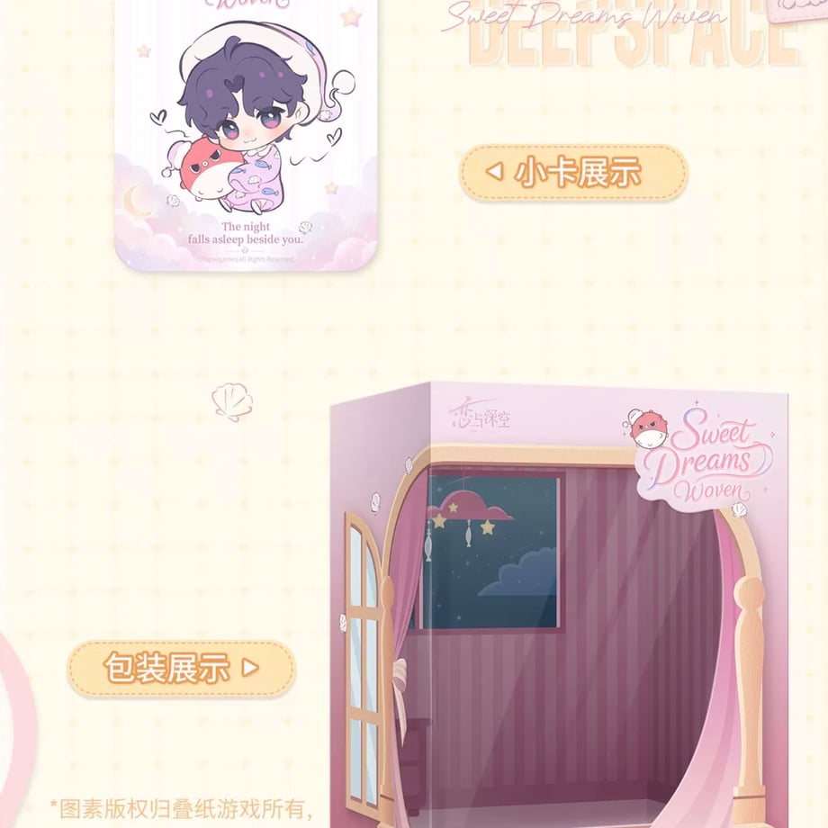 6a7ac5997fe9d00001c2c77a