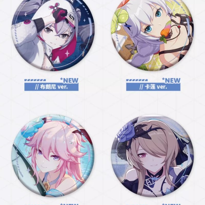 崩壊3rd公式店】CGイラスト 缶バッジ セット 210元 | ちゃぱん 崩壊3rd公式店】CGイラスト 缶バッジ セット 210元 | ちゃぱん