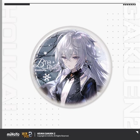 崩壊学園 2部グッズ 崩壊学園2】アクリルスタンド ガーナ(ガーナ)｜ fantasy village｜池袋