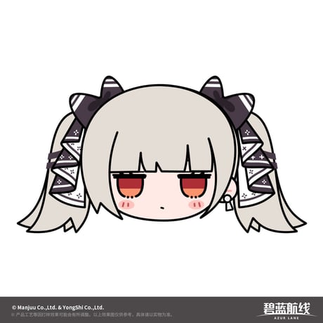【アズレン】2601 おだんご マスコット 58元 （予約160日以内発送）