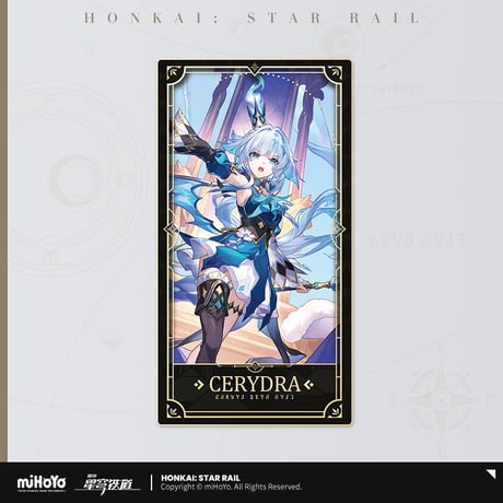 【崩スタ公式店】2周年記念 コレクションカード 単品 B組 10元 （予約200日以内発送）