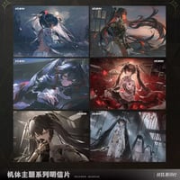 パニシング:グレイレイヴン パニグレ イシュマエル RGB デスク