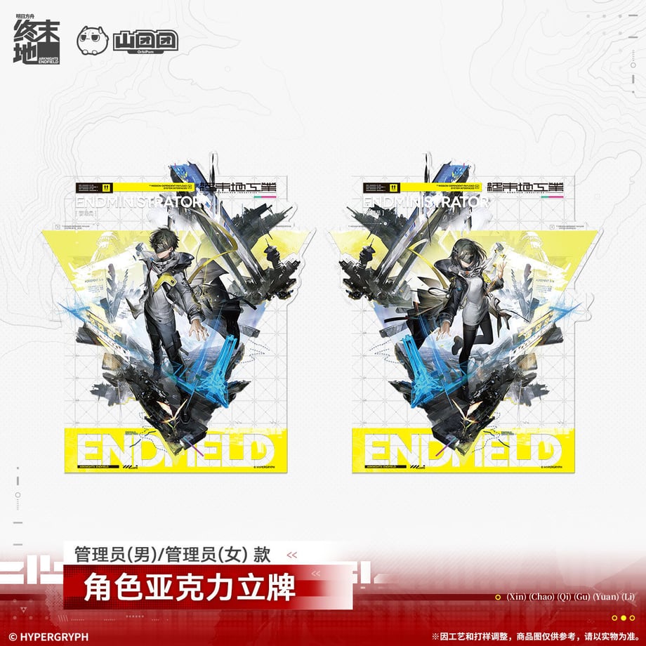 69b8e80f5db9140001b9245e