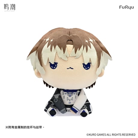 【KURO GAMES旗艦店】鳴潮 FuRyu MOCHIPICO マスコットチャーム 88元