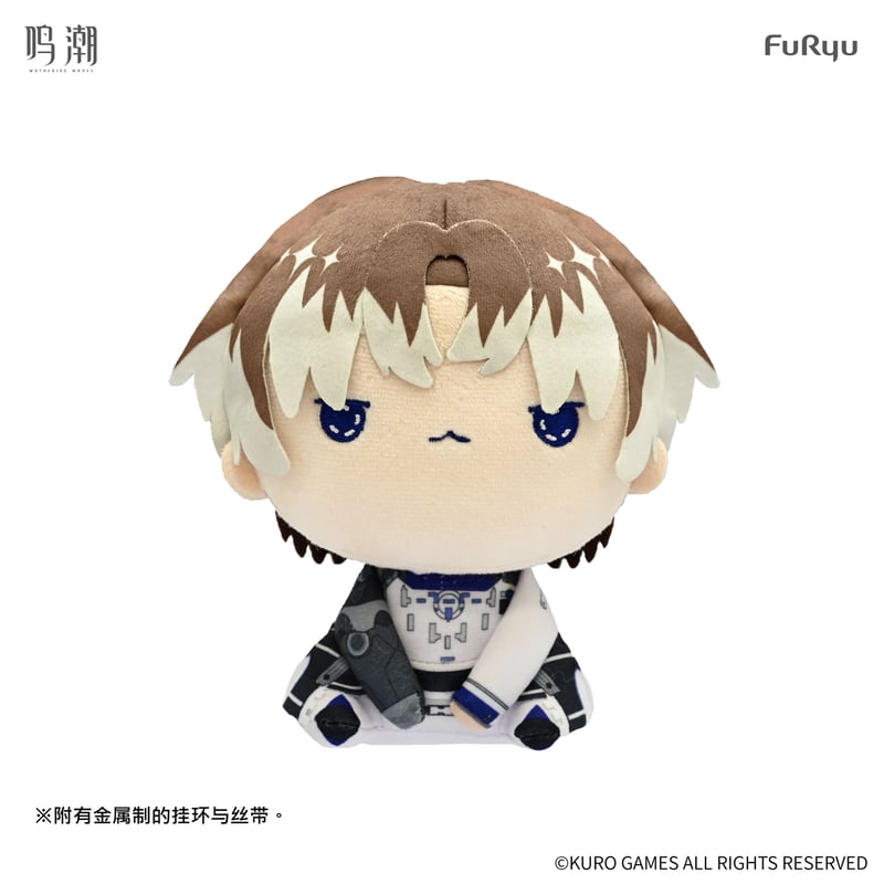 KURO GAMES旗艦店】鳴潮 FuRyu MOCHIPICO マスコットチャーム 88元