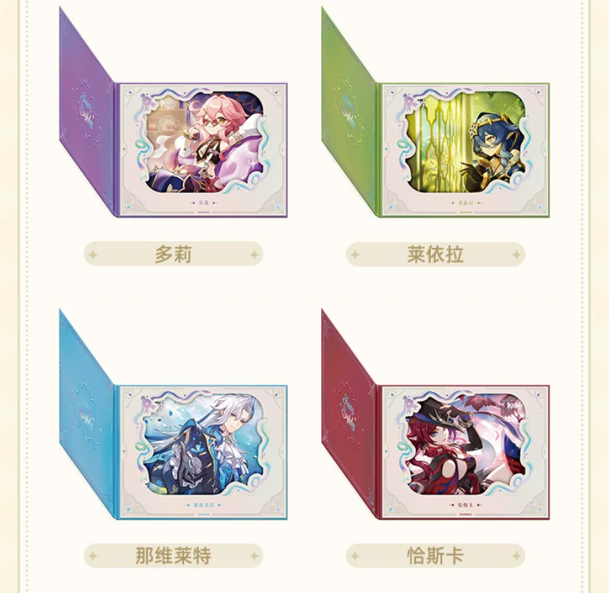 原神公式店】2604 命定之日 色紙 34元 （予約10上発送） | ちゃぱん