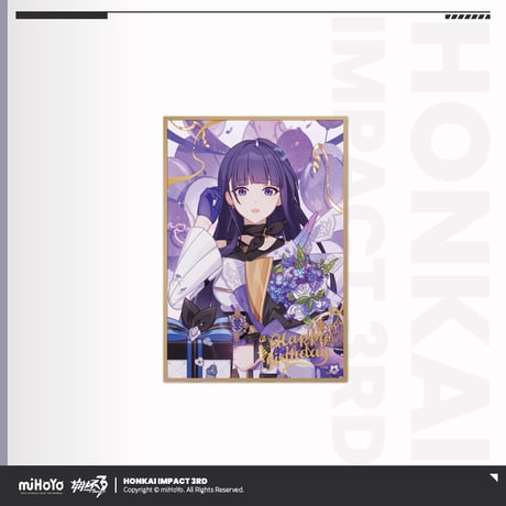 【崩壊3rd公式店】誕生日 PET 色紙 35元