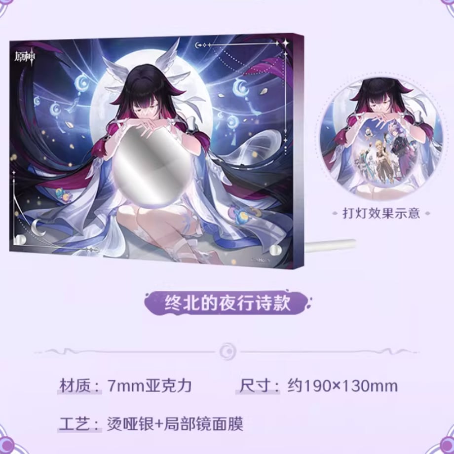 69579e5fa89fa500011d9e57