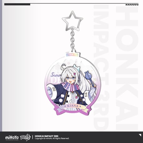 【崩壊3rd公式店】銀冬雪趣 キーホルダー 38元