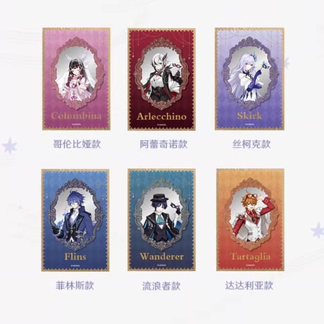 【原神公式店】嘉年相聚 2026 記念 バッジセット 299元