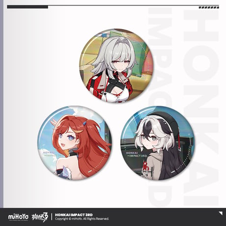 【崩壊3rd公式店】第二部 聖痕 缶バッジ 3個組 30元