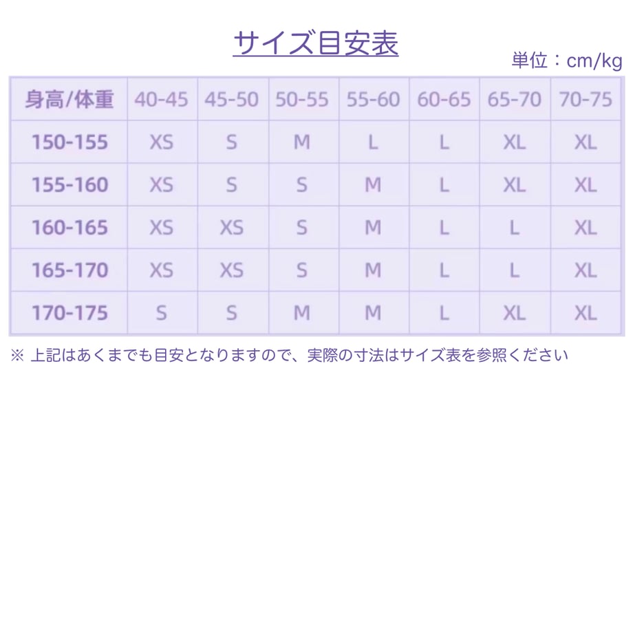 69058aa2f76ce700013652db