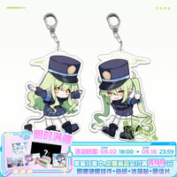 【ブルアカ公式店】2608 ぶら下がり キーホルダー ハイランダー鉄道学園 38元 （予約170日以内発送）