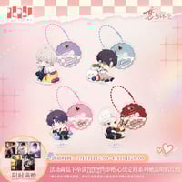 【公式】恋と深空 セイヤ 缶バッジ 65mm缶 公式】恋と深空 セイヤ 缶バッジ 65mm缶 恋と深空「セイヤ2024