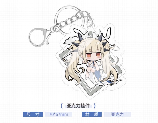 【超希少】アズールレーン 卓上 ボックス【送料込み】 超希少】アズールレーン 卓上 ボックス【送料込み】