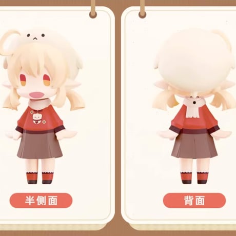 単独発送【原神公式店】HELLO！GOOD SMILE フィギュア 99元  （予約9下発送）