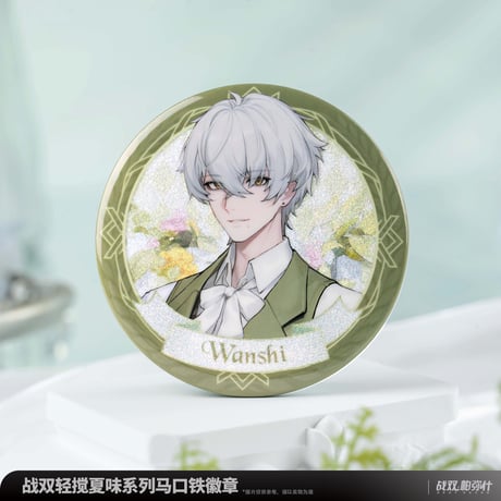 【KURO GAMES旗艦店】パニグレ 2509 軽撹夏味 缶バッジ 16元