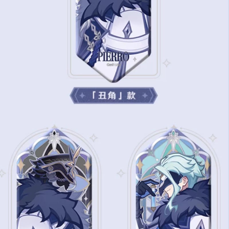 原神公式店】霜痕与権焔 六角 缶バッジ 単品 15元 （予約12上発送