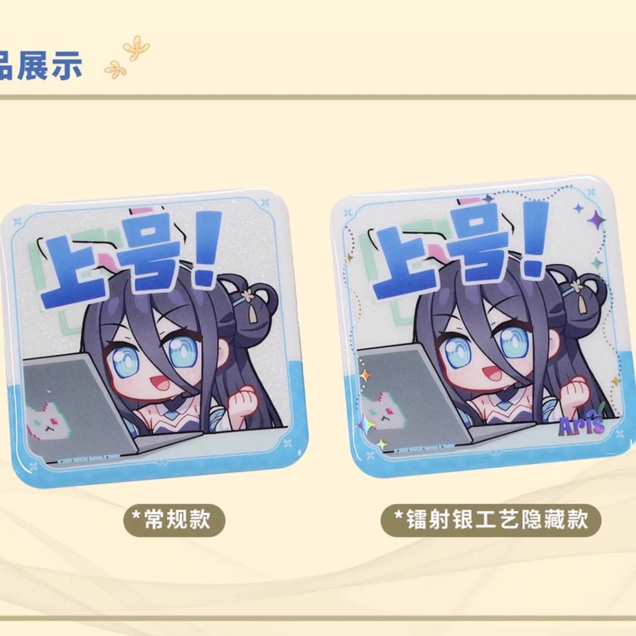 68d7af1e225fde0001fefe2c