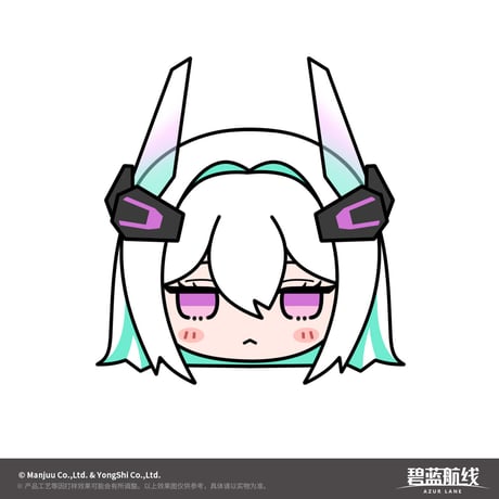 【アズレン】2601 おだんご マスコット 58元 （予約160日以内発送）