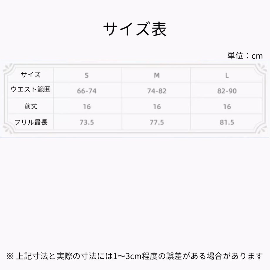 680fba788fe7180001890159