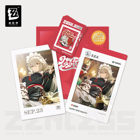 【ゼンゼロ公式店】HB2U 誕生日記念 カードセット 28元
