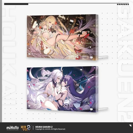 【崩壊学園2公式店】アクリルプレート 48元