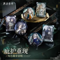 【重返未来1999】2607 庇護重現 缶バッジ＆カード 25元 （予約220日以内発送）