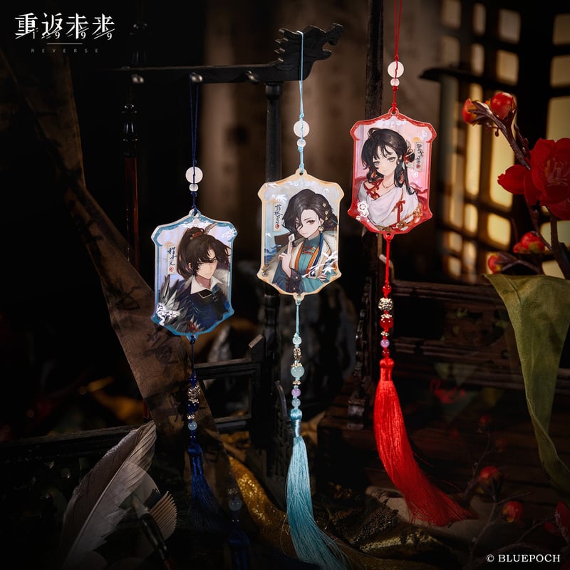 重返未来1999】2602 遊方令牒 アクリルチャーム 39元 （予約220日以内