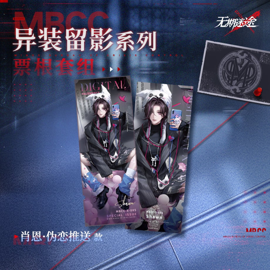 6955628a40ad5c0001a32c15