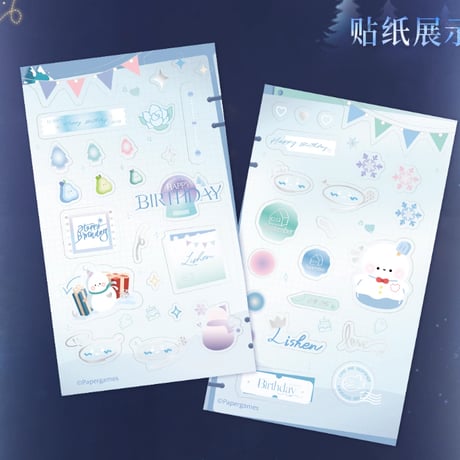 【恋と深空】レイ 2025BD カード＆ステッカー 18元 （予約220日以内発送）