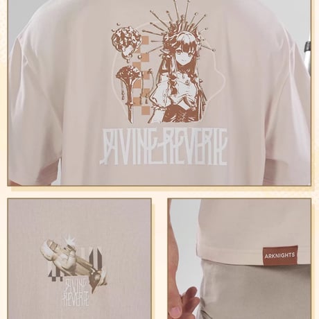 【明日方舟公式店】音律聯覚2025 ミュルジス Tシャツ 138元