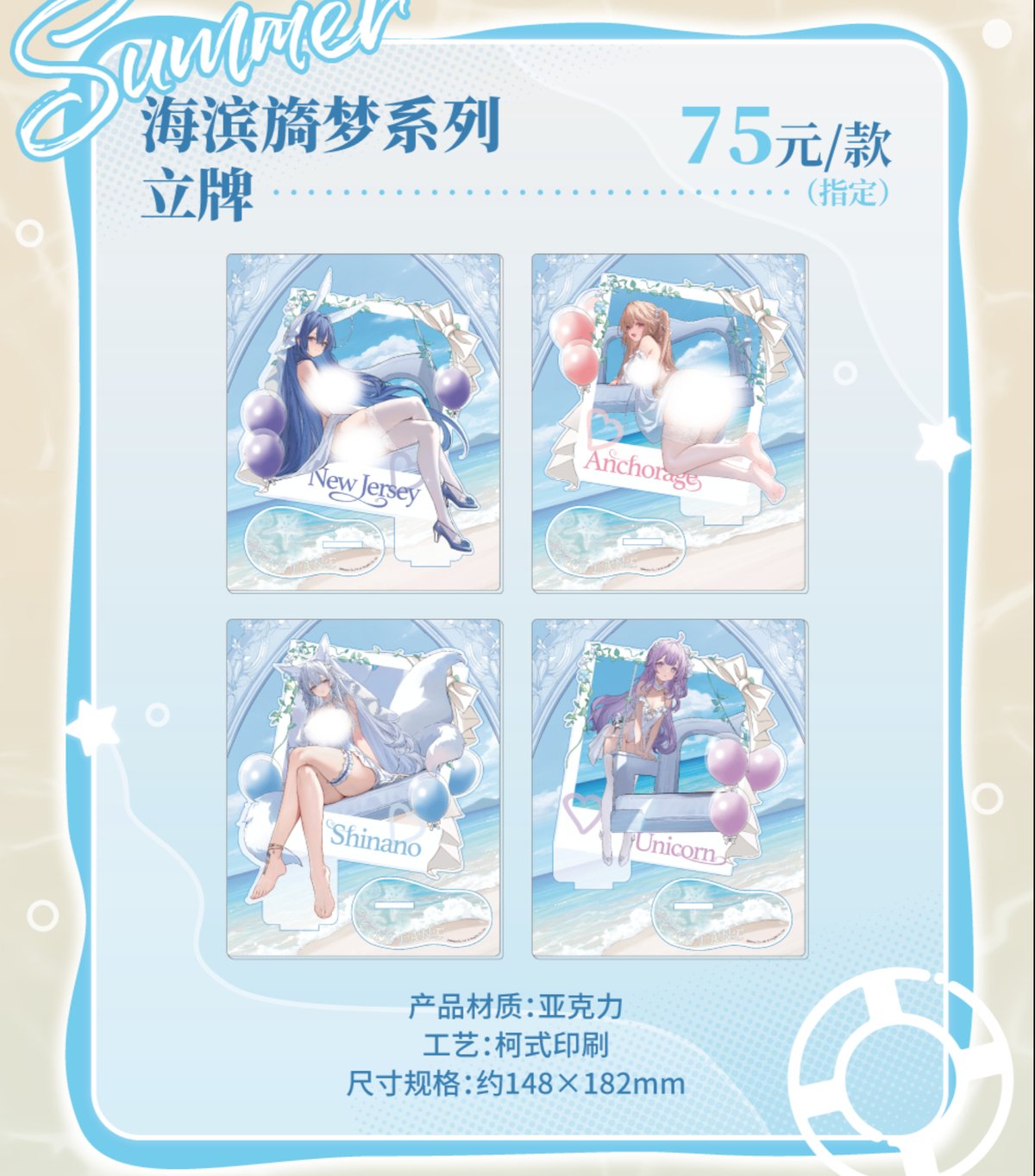 アズールレーン ユニコーン 中国 缶バッジ 萌果醬 カフェ 10つ アズールレーン ユニコーン 中国 缶バッジ 萌果醬 カフェ 10つ